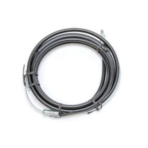 Suzuki 15 Ft Backbone Ext 990C0-88107