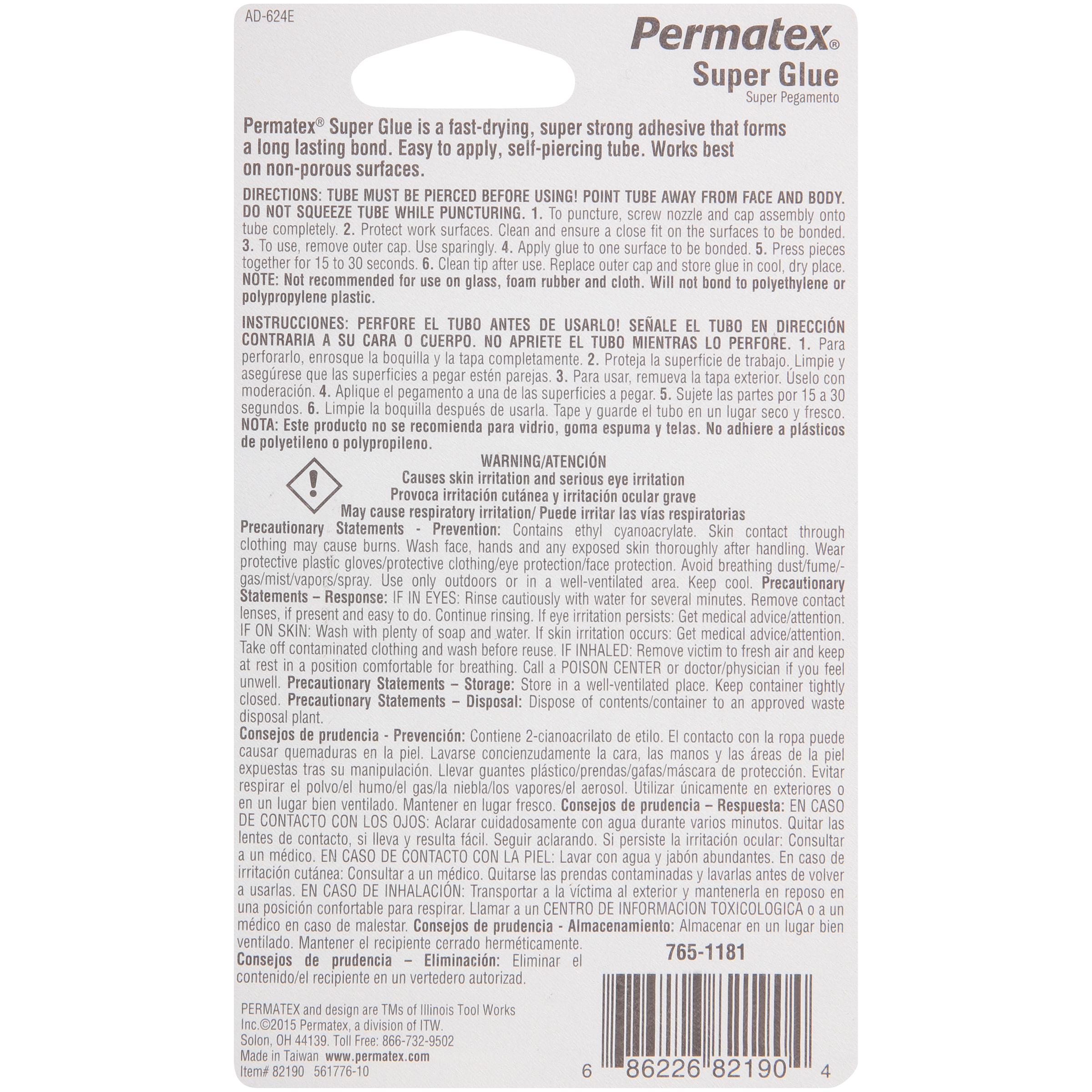 Permatex Liquid Superglue 2Gr 82190 Marine Glue 612892 2