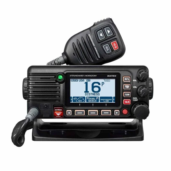 Standard Horizon GX2410GPS Matrix AIS/GPS/NMEA2000 Fixed Mount VHF Radio (GX2410GPS)