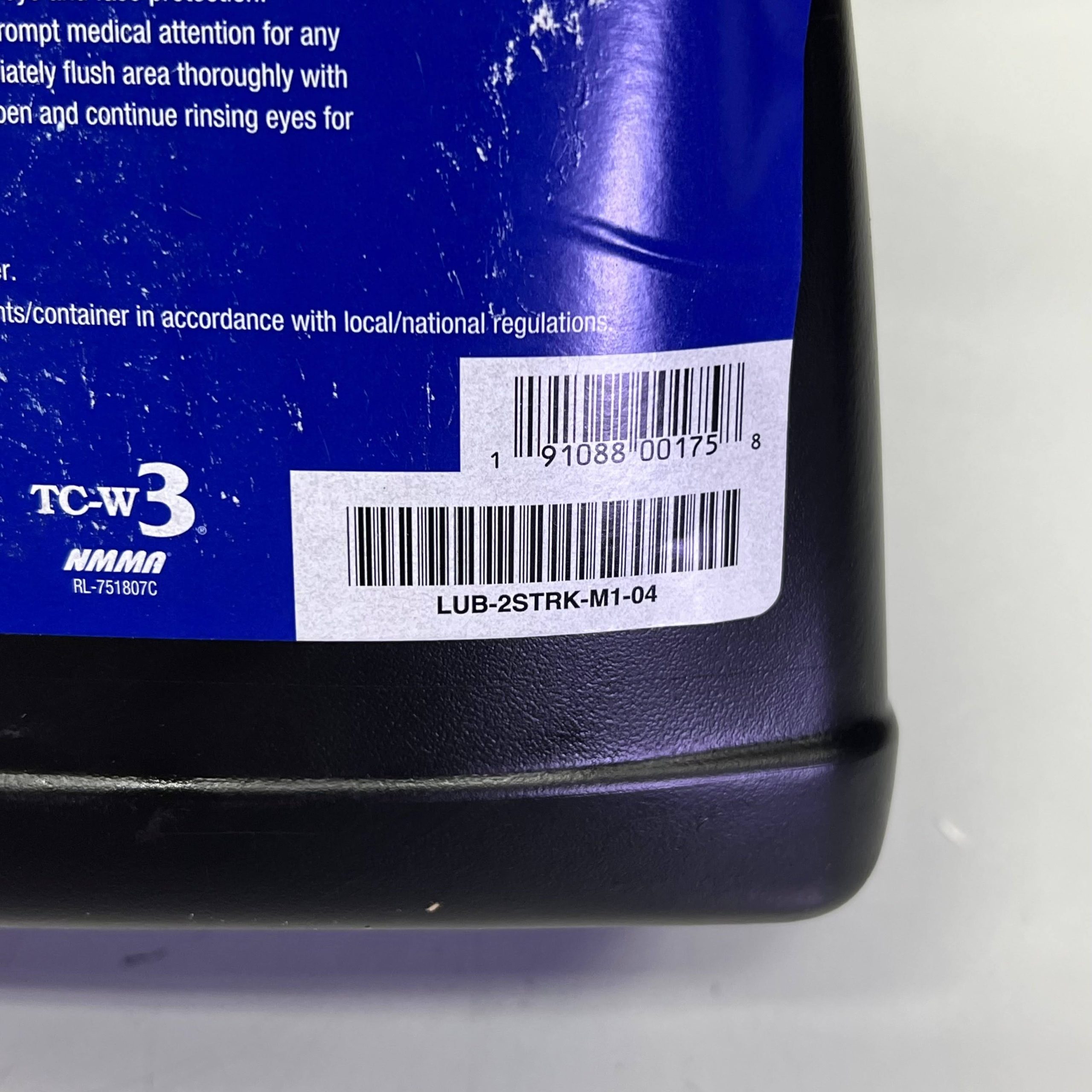 Yamaha LUB-2STRK-M1-04 - Yamalube 2M TCW3 2 Stroke Marine Oil Gallon - Image 4